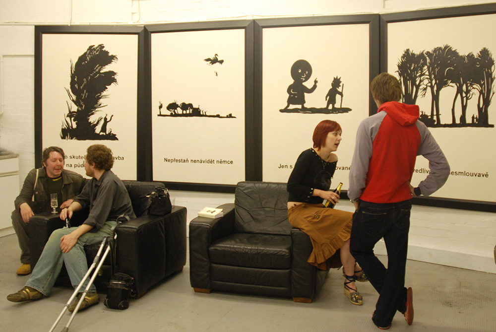 Urbanomic Events: Concept-Horror, 7 June 2008, Divus, London