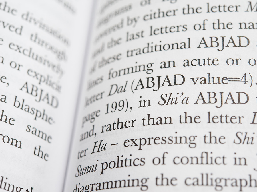 'Collapse 1: Numerical Materialism', published by Urbanomic (detail)