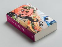 Peter Wolfendale, 'Object-Oriented Philosophy', published by Urbanomic