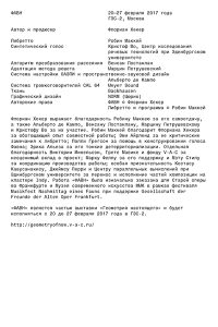 FAVN_Moscow_01
