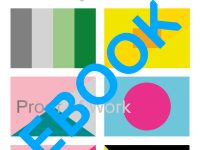 Rhea Myers, Proof of Work E-Book